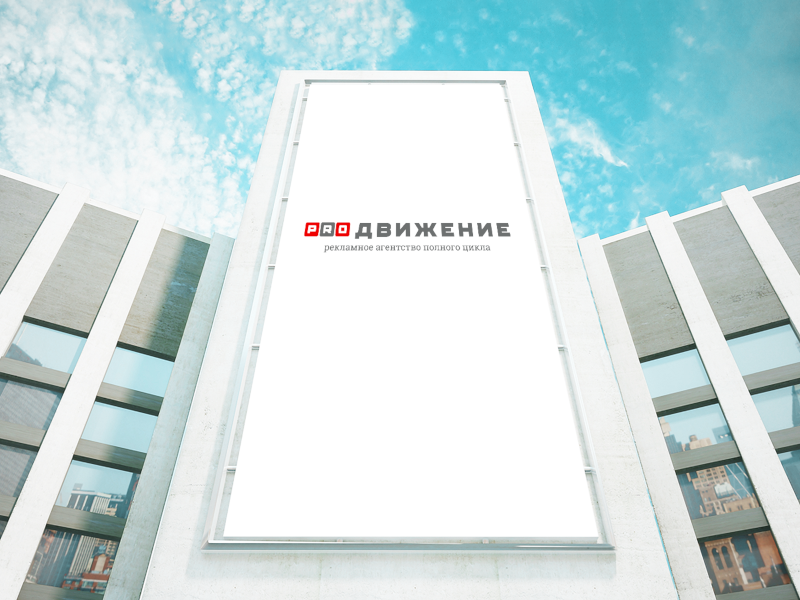 Брандмауэры