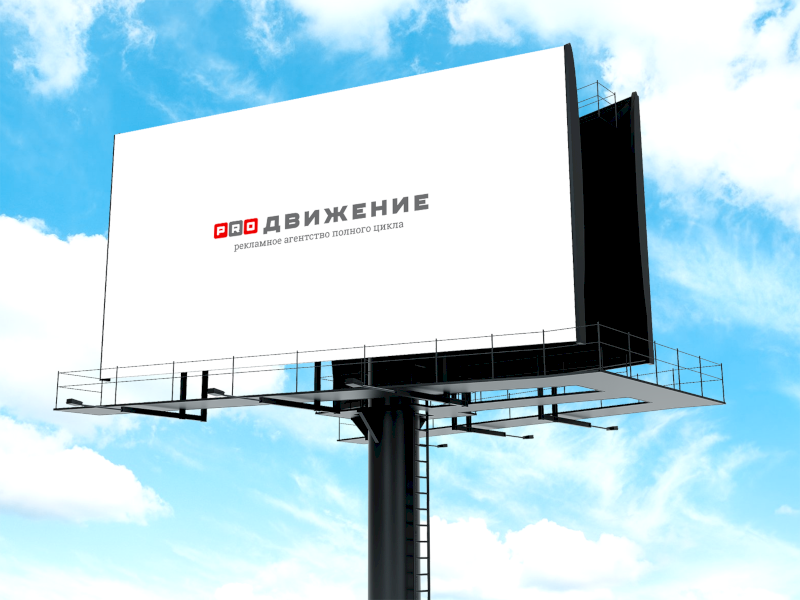 Суперборды